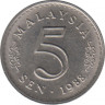 Монета. Малайзия. 5 сен 1988 год. ав.
