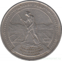 Монета. Мадагаскар. 10 ариари 1983 год.