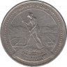 Монета. Мадагаскар. 10 ариари 1983 год. ав.