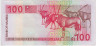 Банкнота. Намибия. 100 долларов 1993 год. Тип 3а.