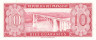 Банкнота. Парагвай. 10 гуарани 1963 год. Тип 196b. 
