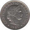  Монета. Швейцария. 20 раппенов 1957 год. ав.