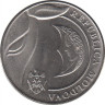 Монета. Молдова. 1 лей 2022 год. рев.