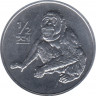 Монета. Северная Корея. 0.5 чона 2002 год. Мир животных. Орангутан. ав.