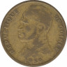 Монета. Гвинея. 10 франков 1959 год. ав.