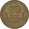 Монета. Гвинея. 10 франков 1959 год. рев.