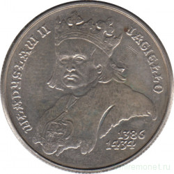 Монета. Польша. 500 злотых 1989 год. Польские правители - король Владислав II Ягелло.