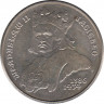 Монета. Польша. 500 злотых 1989 год. Польские правители - король Владислав II Ягелло. ав.
