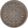 Монета. Германия (Германская империя 1871-1922). 20 пфеннигов 1875 год. (D). рев.