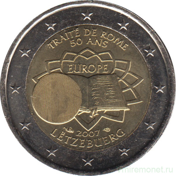 Монета. Люксембург. 2 евро 2007 год. 50 лет подписания Римского договора.