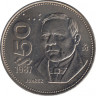 Монета. Мексика. 50 песо 1987 год. ав.