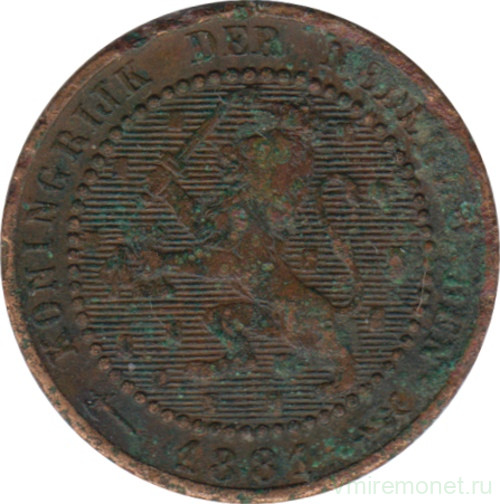 Монета. Нидерланды. 1 цент 1881 год.