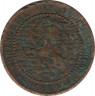 Монета. Нидерланды. 1 цент 1881 год. ав.