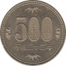 Монета. Япония. 500 йен 2010 год (22-й год эры Хэйсэй). ав.