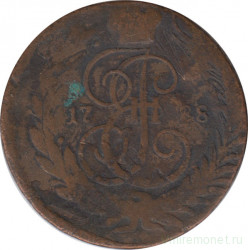 Монета. Россия. 1 копейка 1788 год. Без букв.