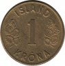 Монета. Исландия. 1 крона 1975 год. рев.