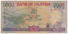 Банкнота. Уганда. 5000 шиллингов 1993 год. Тип 37а. ав.