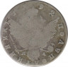 Монета. Россия. Полуполтина 1792 год. СПБ. ав.
