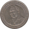 Монета. Танзания. 10 шиллингов 1989 год. рев.