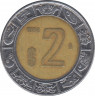Монета. Мексика. 2 песо 1996 год. ав.