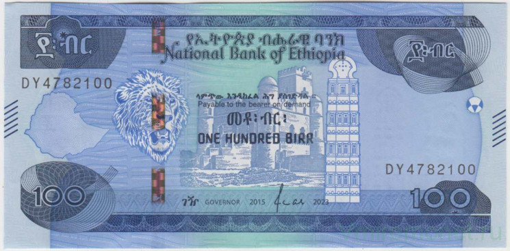 Банкнота. Эфиопия. 100 бырр 2023 год. Тип W57.