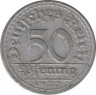 Монета. Германия. Веймарская республика. 50 пфеннигов 1922 год. Монетный двор - Мюнхен (D). ав.