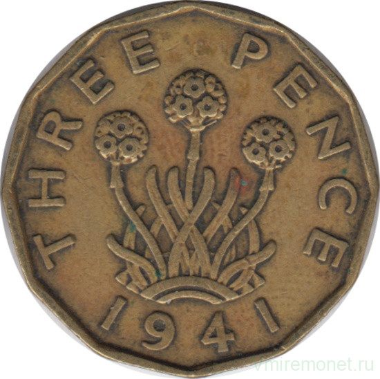 Монета. Великобритания. 3 пенса 1941 год.