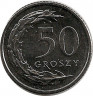 Аверс.Монета. Польша. 50 грошей 2012 год.