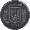  Монета. Украина. 5 копеек 2014 год. ав.