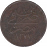 Монета. Египет. 20 пара 1869 год. (1277, 8 год правления Абдул-Азиза l). ав.