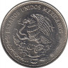Монета. Мексика. 50 песо 1986 год. рев.