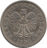 Реверс.Монета. Польша. 50 злотых 1990 год.