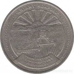Монета. Мадагаскар. 20 ариари 1978 год.