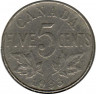 Монета. Канада. 5 центов 1933 год.