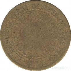 Монета. Перу. 1 соль 1951 год.