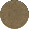Монета. Перу. 1 соль 1951 год. ав.