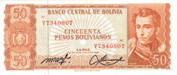 Банкнота. Боливия. 50 боливиано 1962 год. Тип 162а (20). 