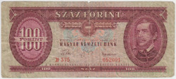 Банкнота. Венгрия. 100 форинтов 1960 год.
