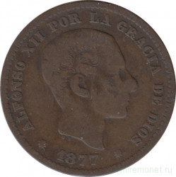 Монета. Испания. 5 сентимо 1877 год.