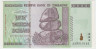 Банкнота. Зимбабве. 50000000000000 долларов 2008 год. ав.