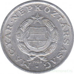 Монета. Венгрия. 1 форинт 1983 год.
