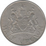 Монета. Малави. 1/2 кроны 1964 год. ав.