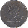 Монета. Албания. 0.2 лека 1940 год. ав.