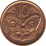 Монета. Новая Зеландия. 10 центов 2013 год. рев.