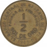 Монета. Перу. 1/2 соля 1948 год. ав.
