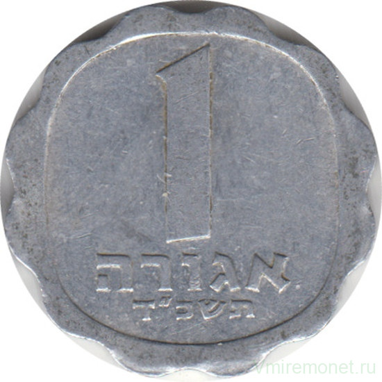 Монета. Израиль. 1 агора 1964 (5724) год.