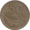 Аверс.Монета. Польша. 50 грошей 1949 год. Никель.