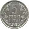 Монета. Литва. 5 литов 1925 год. 