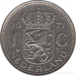 Монета. Нидерланды. 1 гульден 1971 год.