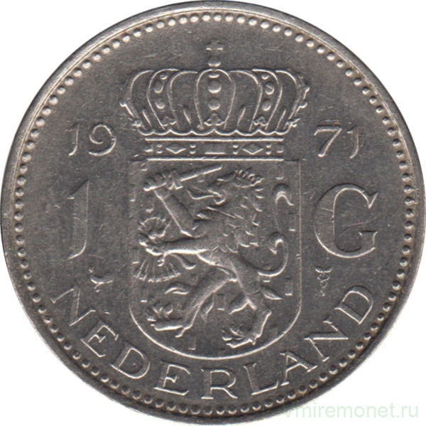 Монета. Нидерланды. 1 гульден 1971 год.